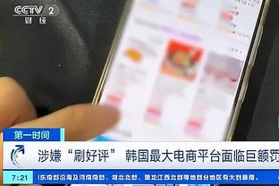 开云app下载手机版官方网站截图0